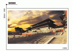 【古典园林】中国古典园林有哪些类型？