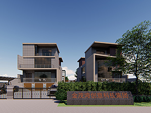 金茂湾商业景观设计