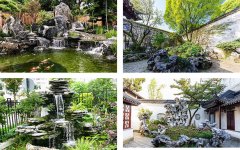 在庭院中设计假山时应该注意哪些问题？